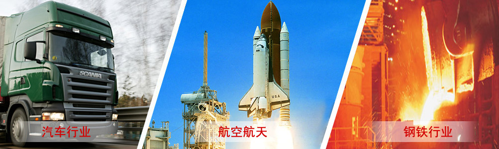 工程業(yè)績(jī)