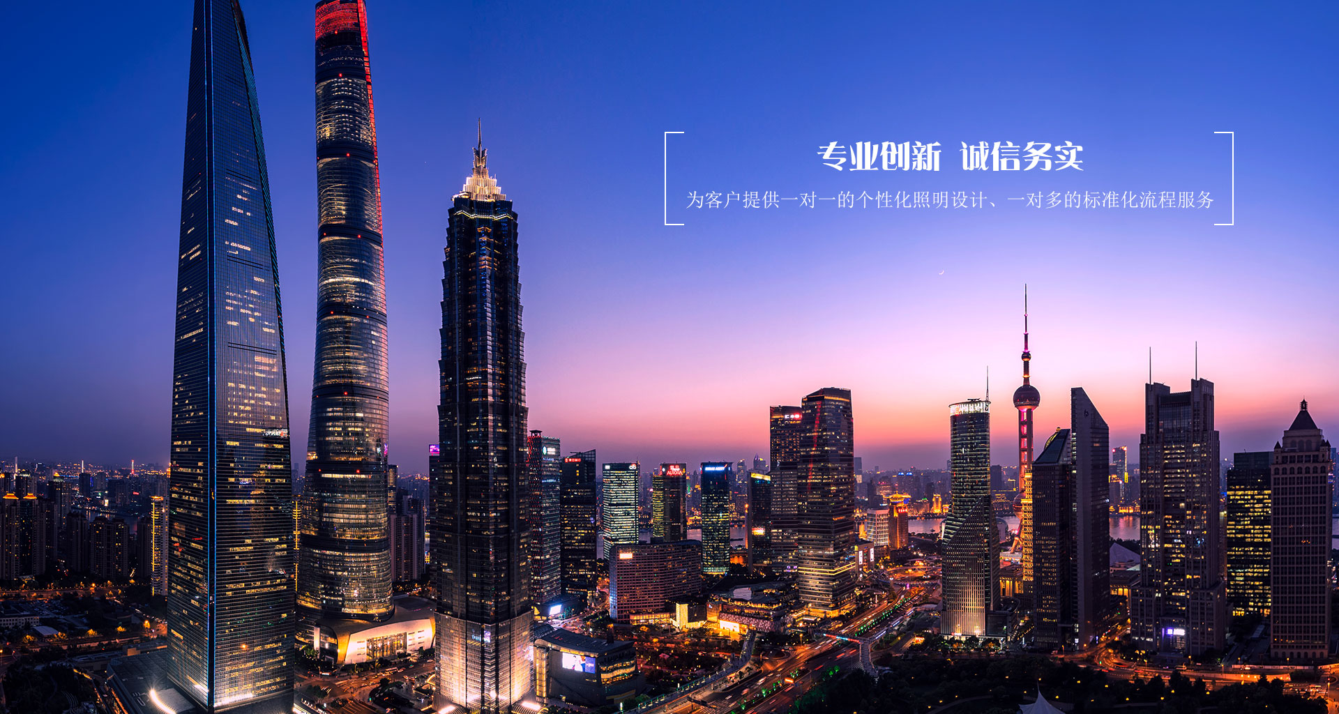 企業(yè)使命